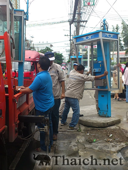 ノッポさんの写真