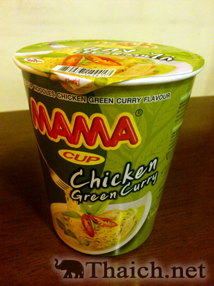 ノッポさんの写真