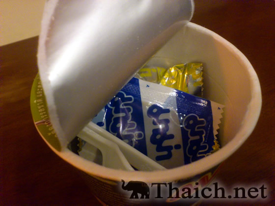 ノッポさんの写真