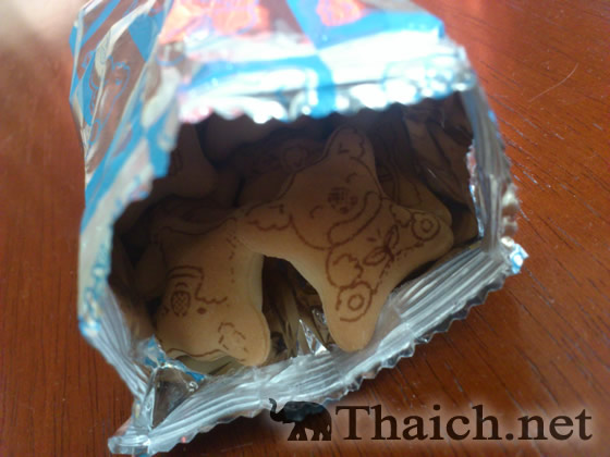 ノッポさんの写真