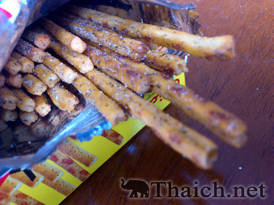 ノッポさんの写真