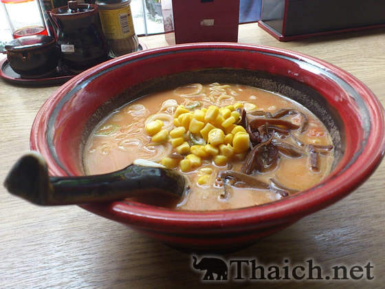 ノッポさんの写真