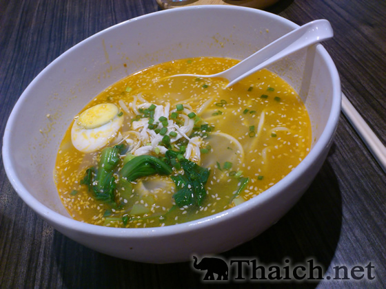 ノッポさんの写真