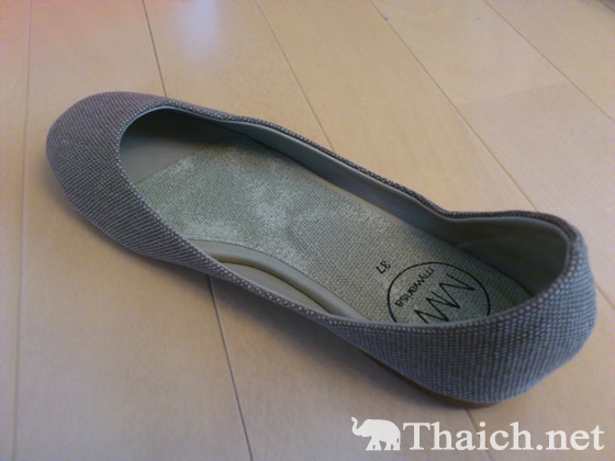 ノッポさんの写真