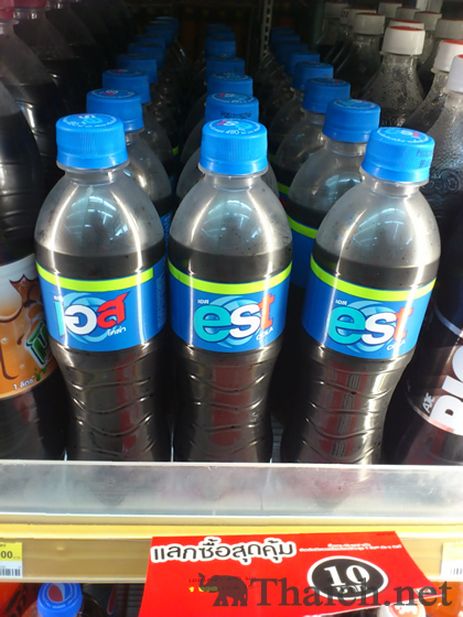 ノッポさんの写真