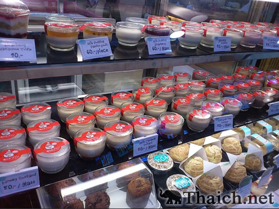 ノッポさんの写真