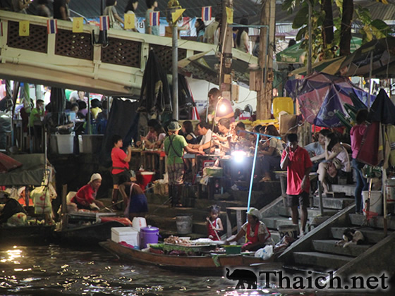 ノッポさんの写真