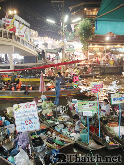 ノッポさんの写真