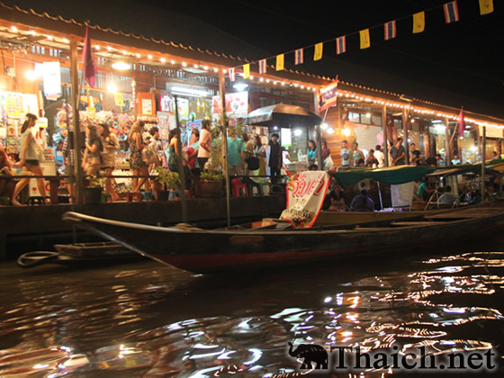 ノッポさんの写真