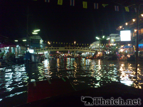 ノッポさんの写真