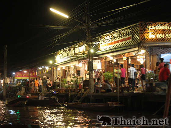 ノッポさんの写真