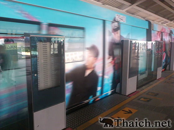 ノッポさんの写真