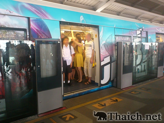 ノッポさんの写真