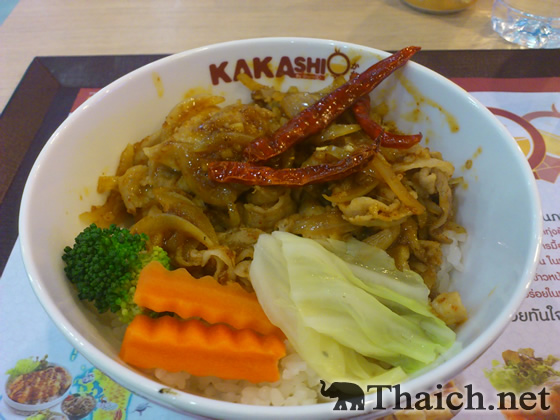 かかし（KAKASHI）で期間限定の辛い丼を食べた