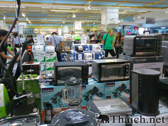 ノッポさんの写真