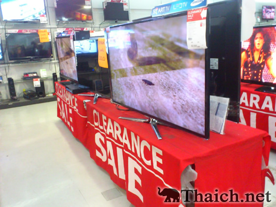 ノッポさんの写真