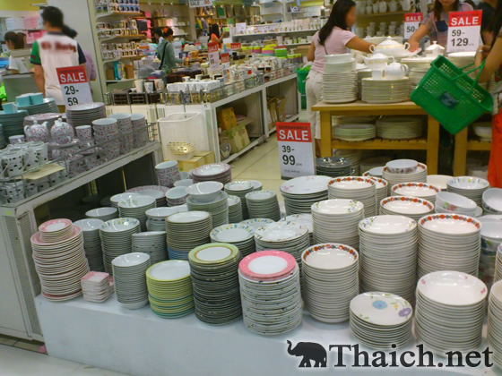 ノッポさんの写真