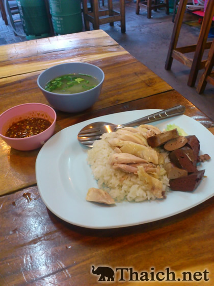 ノッポさんの写真