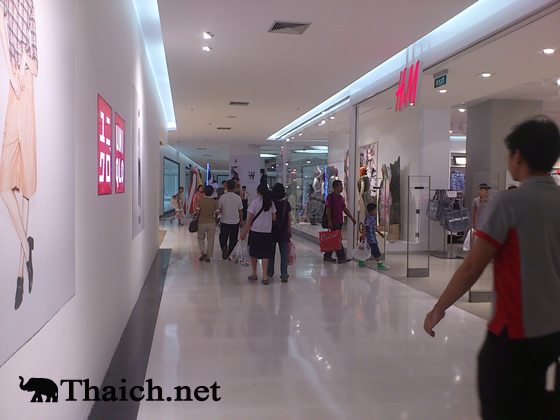 ノッポさんの写真