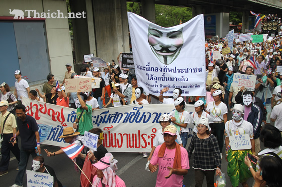 白仮面の反政府デモ行進（セントラルワールドからサイアムへ） 2013年6月16日
