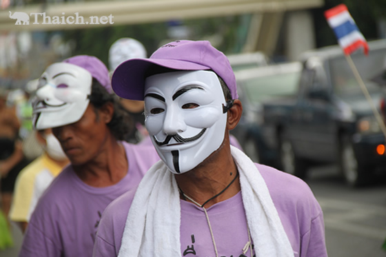 白仮面の反政府デモ行進（セントラルワールドからサイアムへ） 2013年6月16日