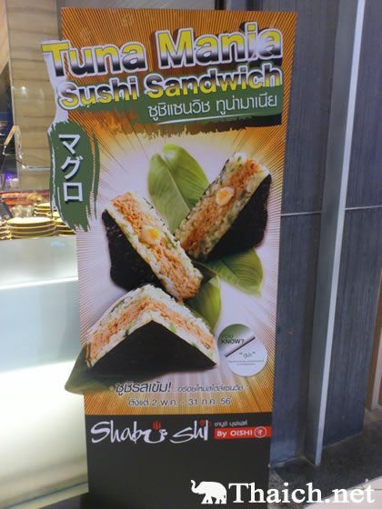 寿司をタイ風に大胆アレンジ！寿司サンドイッチや屋台寿司