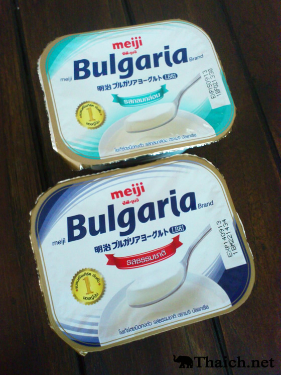 あのブルガリアヨーグルトがタイでも食べられる