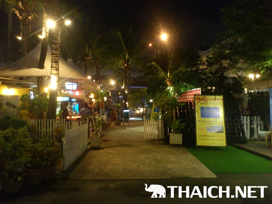 Talay Bangkok Pub & Restaurant (ร้านอาหารทะเลบางกอก)