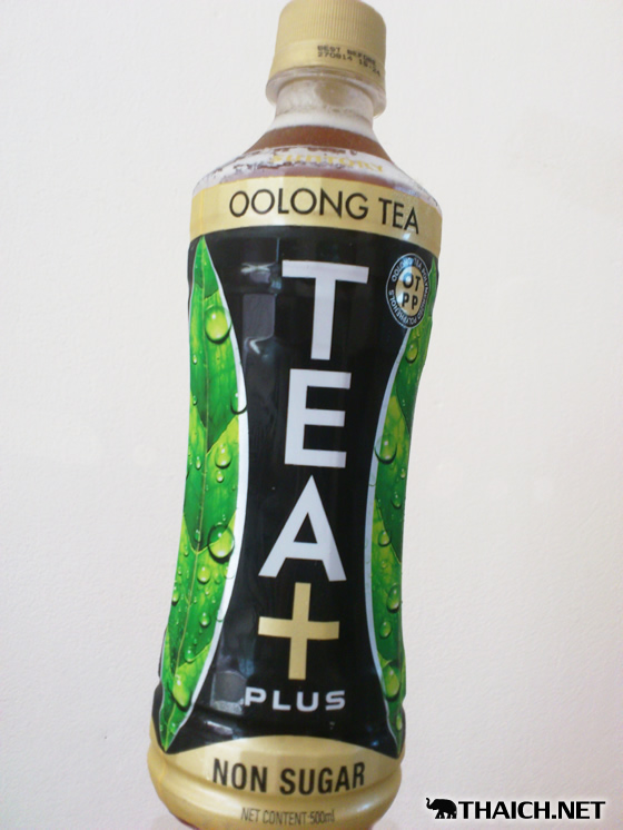 無糖が嬉しいサントリーのウーロン茶「TEA＋（ティープラス）」