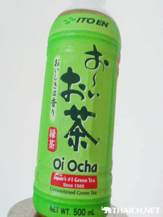 伊藤園の「おーいお茶」と「TEAS' TEA」がタイでも発売開始