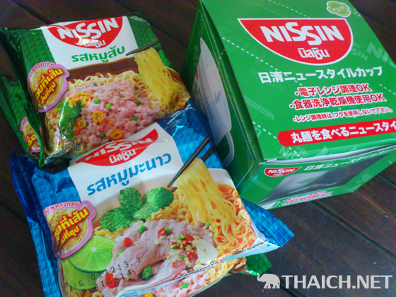 タイの日清袋麺は7バーツ（約20円）なのに濃厚スープで激旨