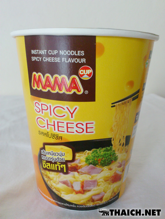 タイのカップラーメン「ママ スパイシーチーズ」が予想以上に旨い！