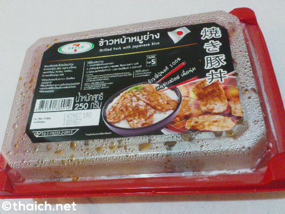 タイのセブンイレブンの焼き豚丼弁当が嬉しい！