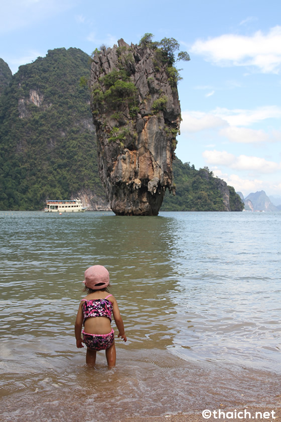 ピンカン島からジェームズ ボンド島 タブー島 を望む タイランドハイパーリンクス Thai Hyper