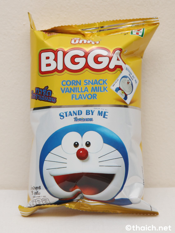 BIGGAの「STAND BY ME ドラえもん」カード付きスナック
