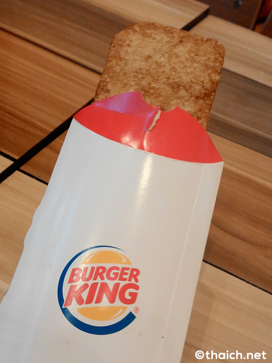 タイのバーガーキングの小豆パイが思ったとおり旨い！