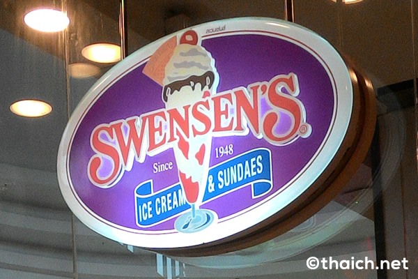 SWENSEN'Sのマンゴーアイスクリーム＆もち米＋ココナッツミルクが旨い！