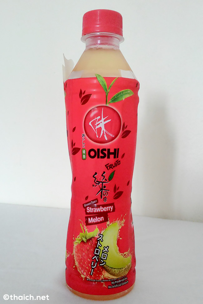 ストロベリーメロン緑茶がOISHIから新発売、理解できないと思ったが考えてみたら理解できた（笑）