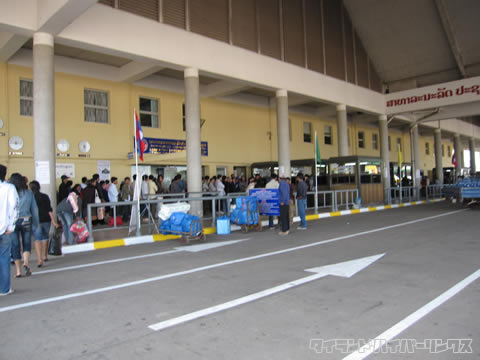 タイ－ラオス友好橋 ラオス側イミグレーション