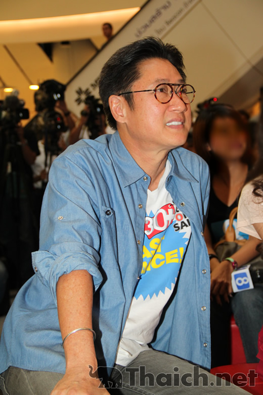 30+ โสด On Sale