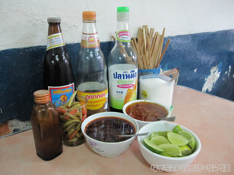 雲呑麺の調味料