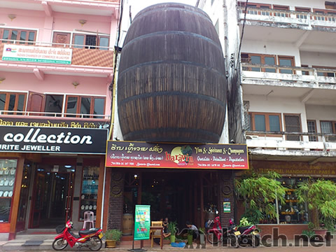 baravin savor's club