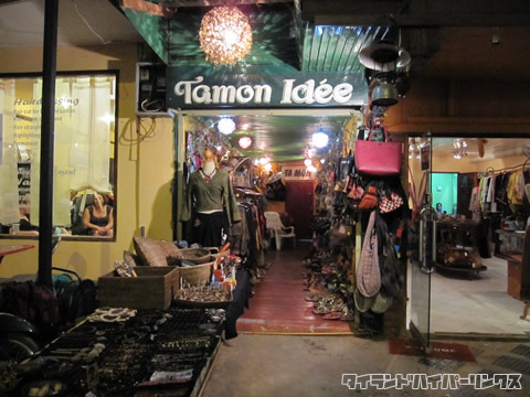雑貨屋「Tamon Idee」