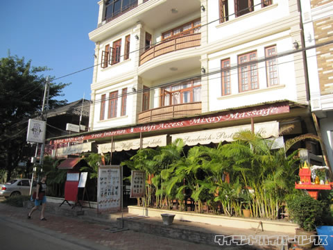 WIFIカフェ「Vista Wi-Fi Cafe」