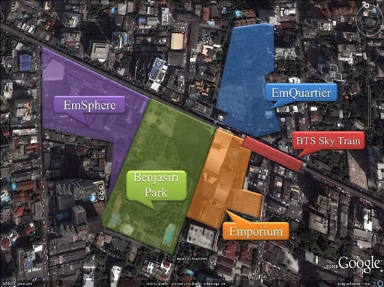 エムスフィア(EmSphere)