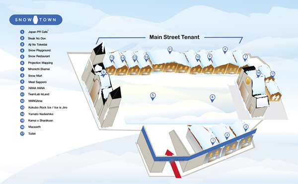 スノータウン(SNOW TOWN)