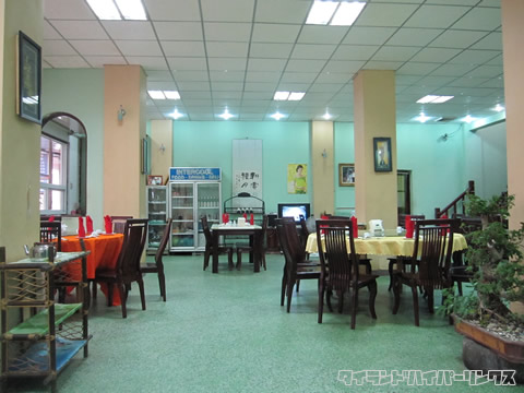 遼寧餃子館@ビエンチャン