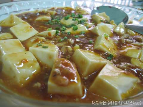 遼寧餃子館@ビエンチャン