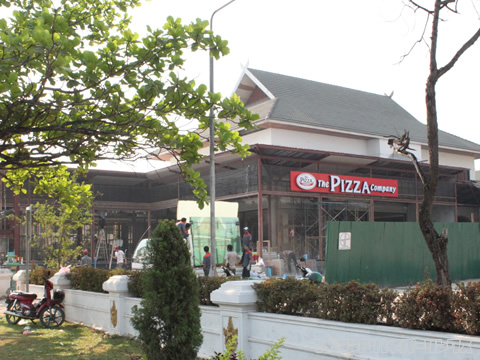 The PIzza Caompany ＆ Swensen's