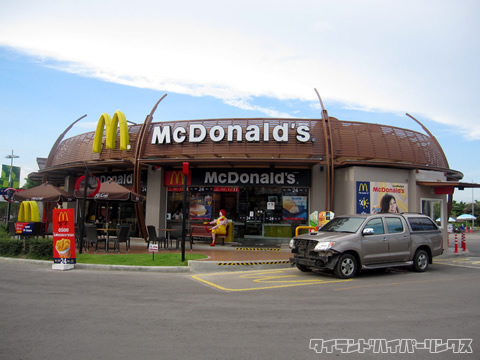 マクドナルド＠UDタウン・ウドンタニ 
